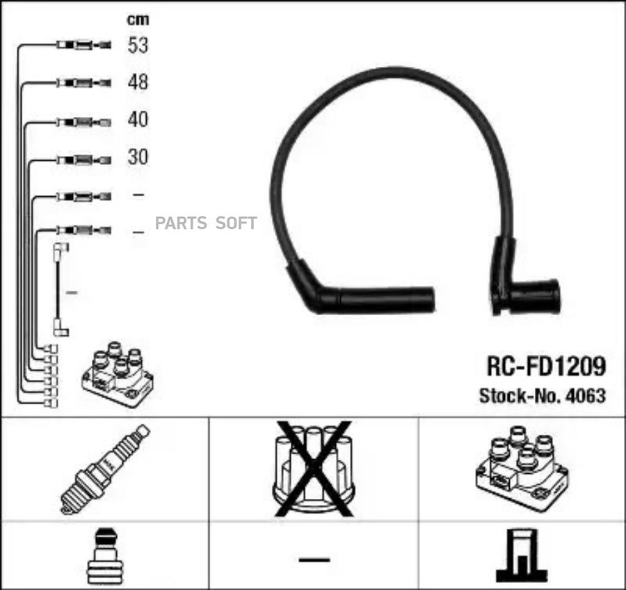 

Комп.проводов FORD KA (RB_) 1.6 i 2003/07-2008/11, FORD STREET KA (RL2) 1.6 2003/05-2005/0