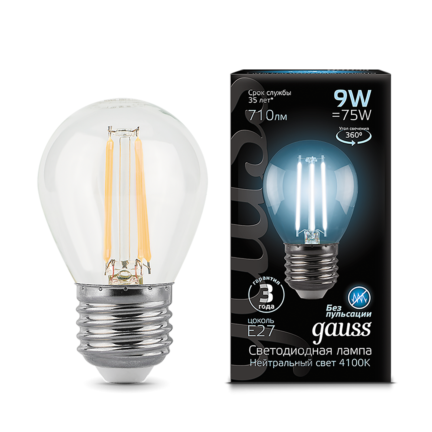 

Лампа светодиодная Gauss Filament 9W-710lm-4100К-Е27, шар, Filament E27 шар