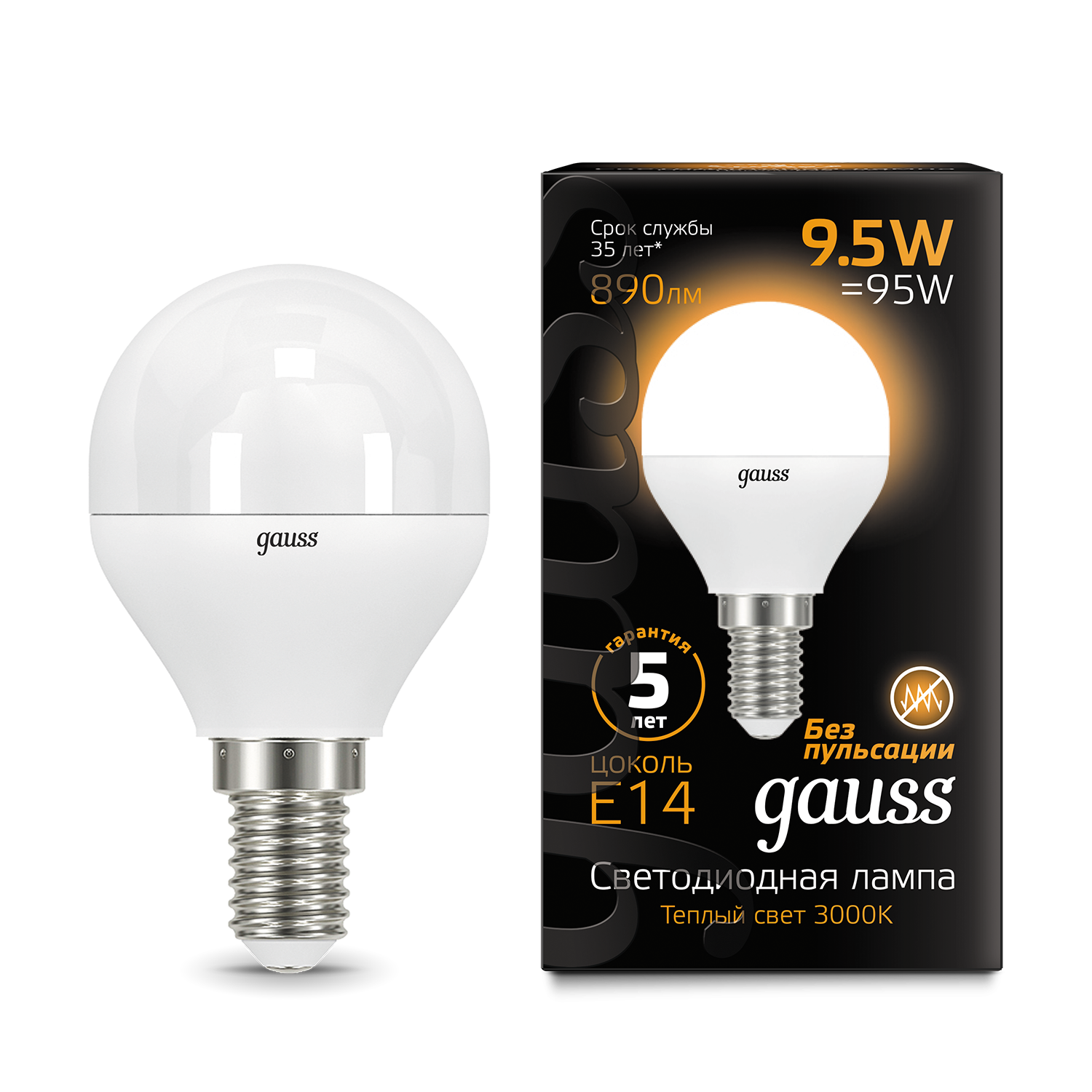 

Лампа светодиодная Gauss 9.5W-890lm-3000K-E14, шар, LED Globe шар 6.5 Вт