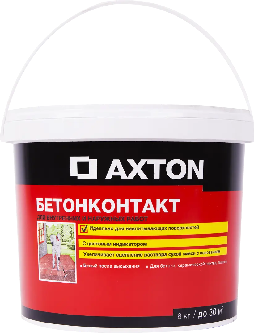 Активный бетонный состав Axton весом 6 килограммов.