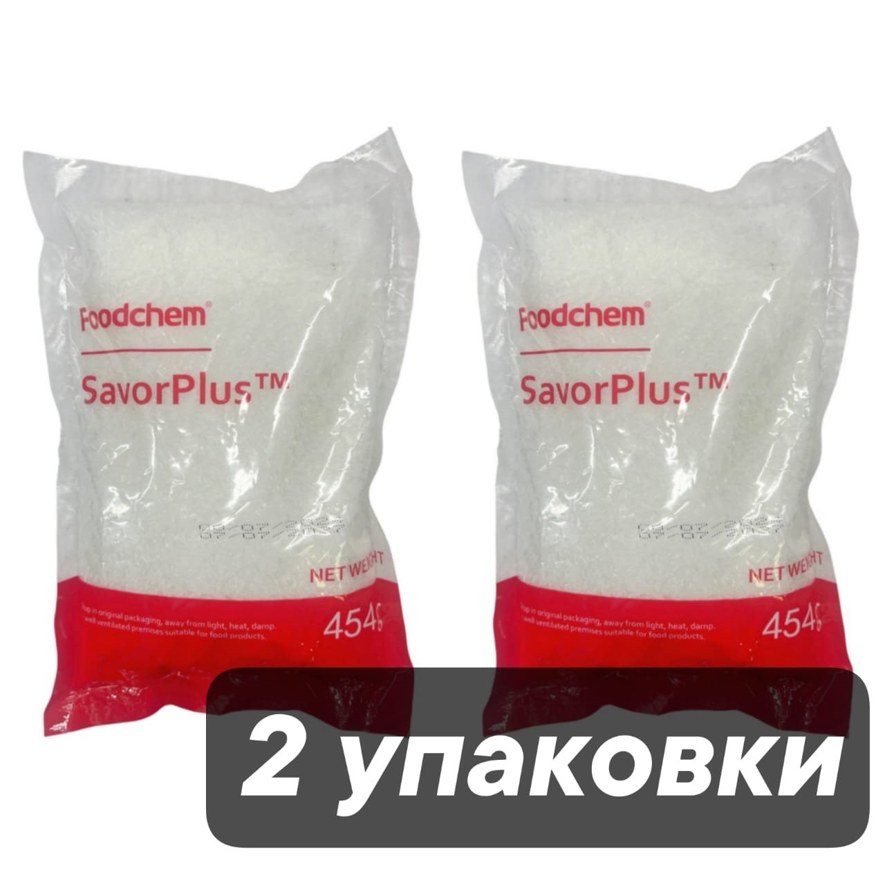 

Глутамат натрия FoodChem SavorPlus, 454 г x 2 шт