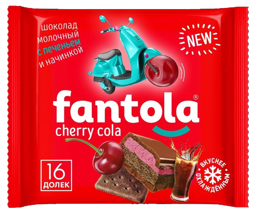 Шоколад Fantola молочный Cherry Cola-печенье 66 г