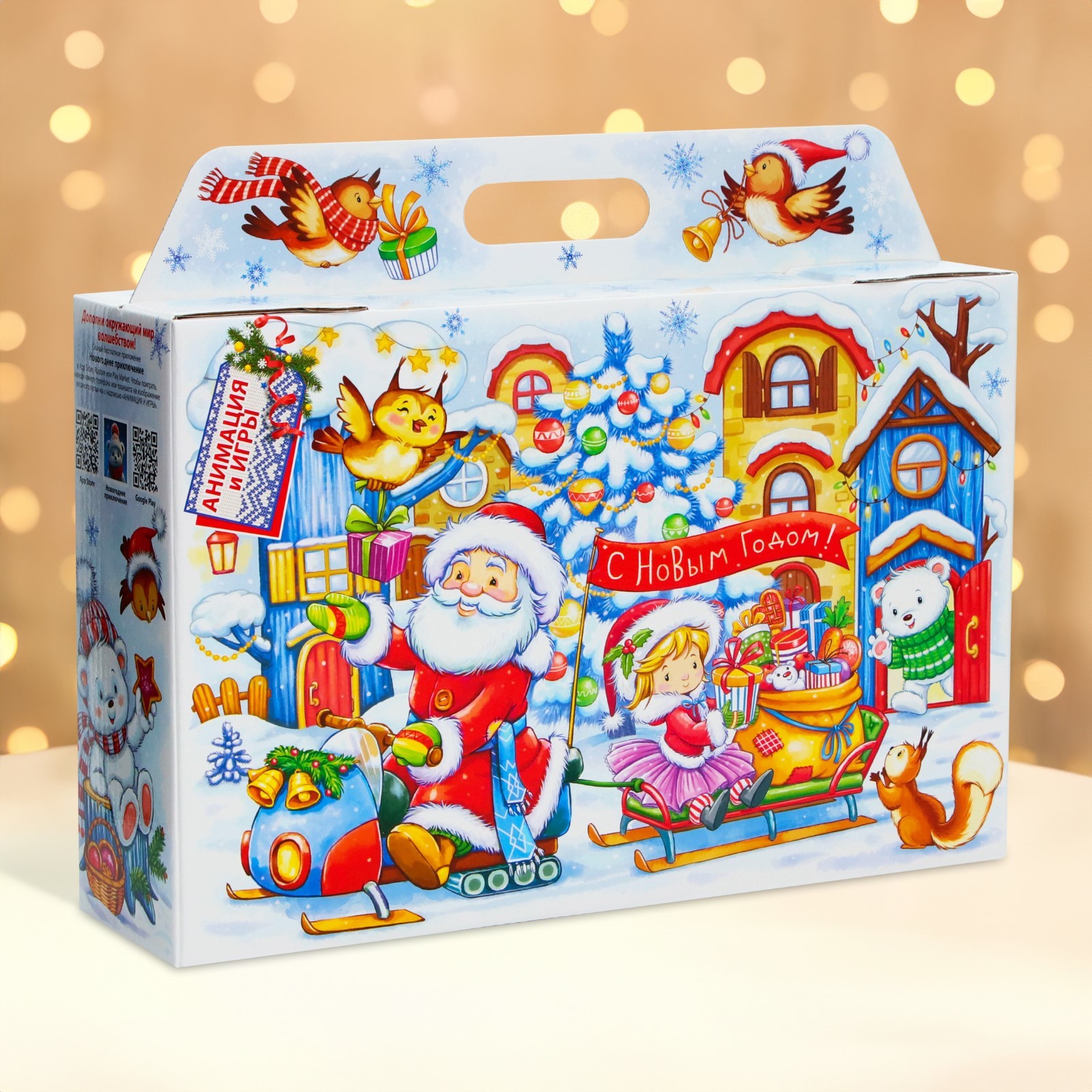 

Новогодний портфель UPAK LAND Каток с игрой и анимацией 31 х 8,5 х 20,3 см, 1 шт, Белый