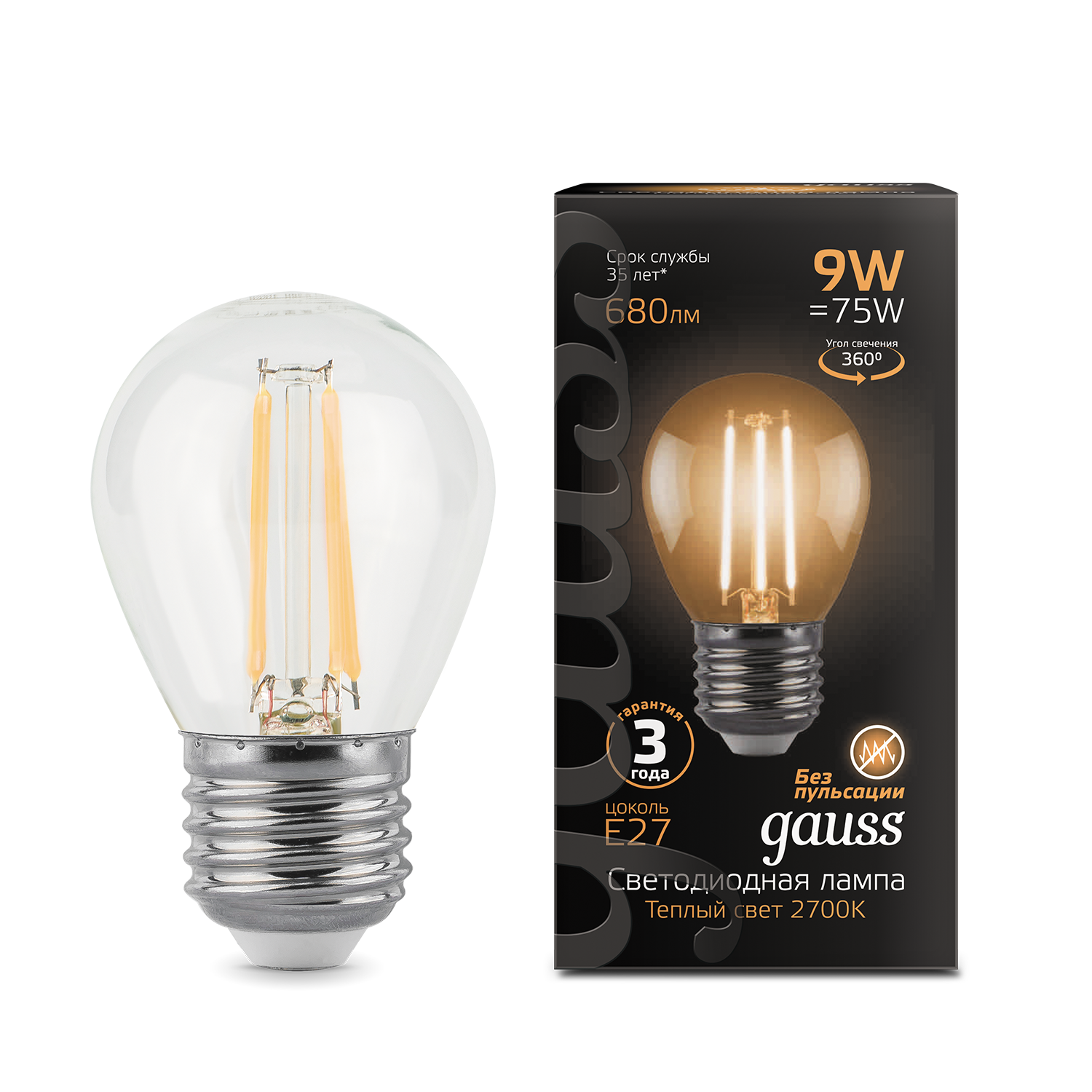 фото Лампа светодиодная gauss filament 9w-680lm-2700к-е27, шар