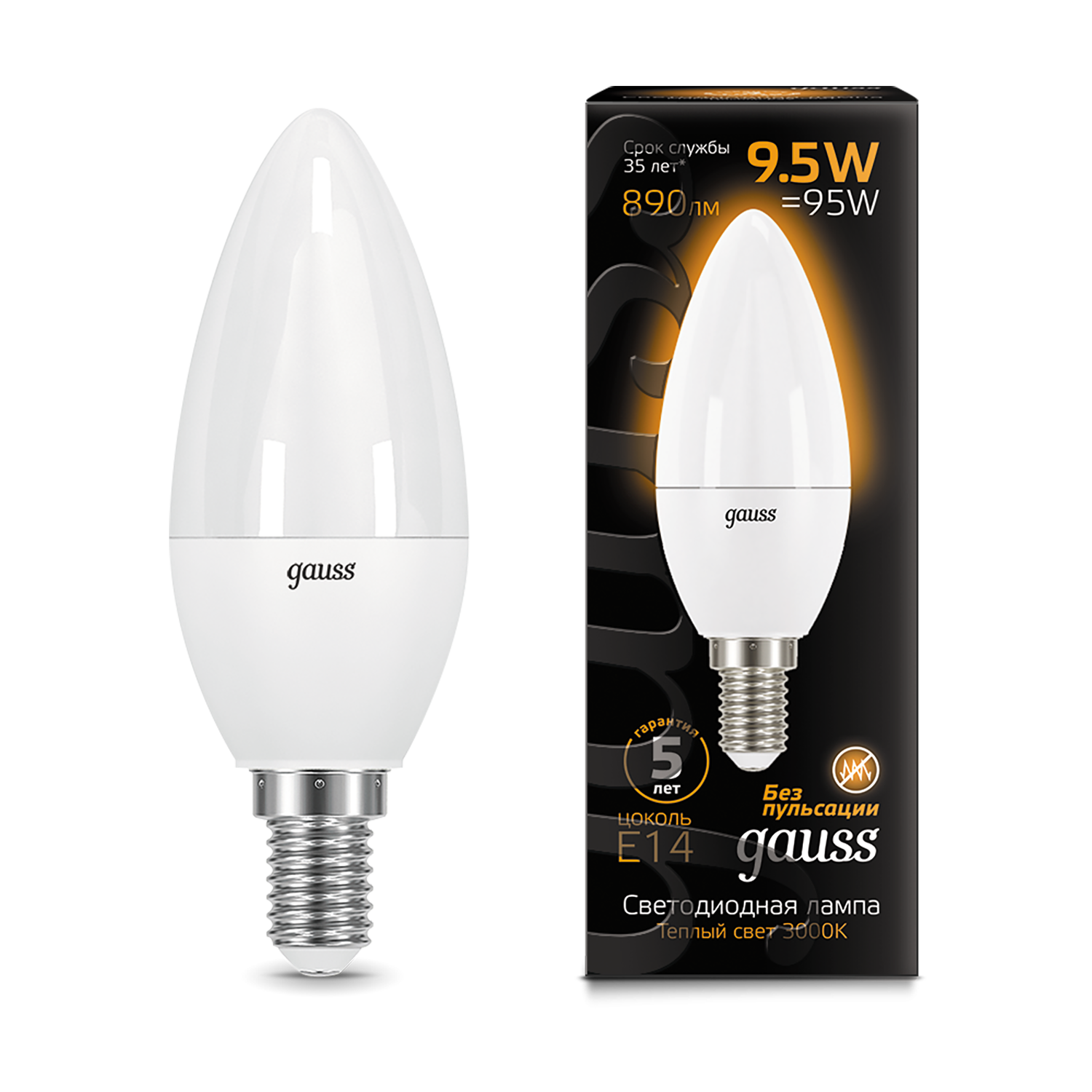 фото Лампа светодиодная gauss 9.5w-890lm-3000к-e14, свеча
