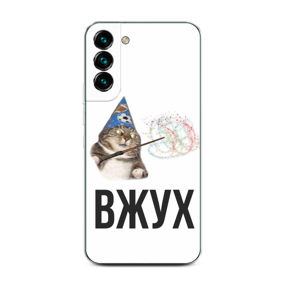 фото Чехол awog "вжух 2" для samsung galaxy s22 +