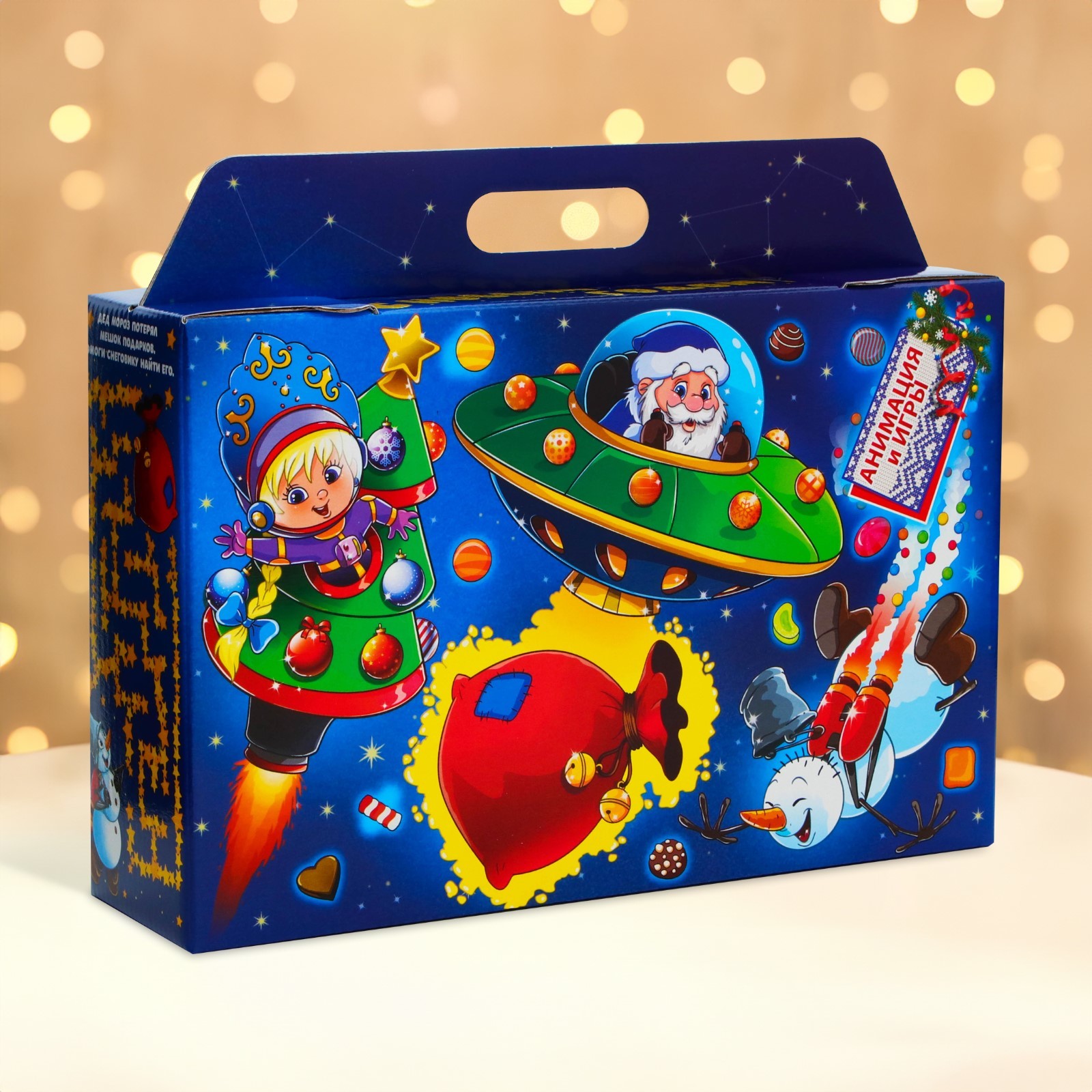 

Новогодний портфель UPAK LAND Космос с игрой и анимацией 31 х 8,5 х 20,3 см, 1 шт, Синий