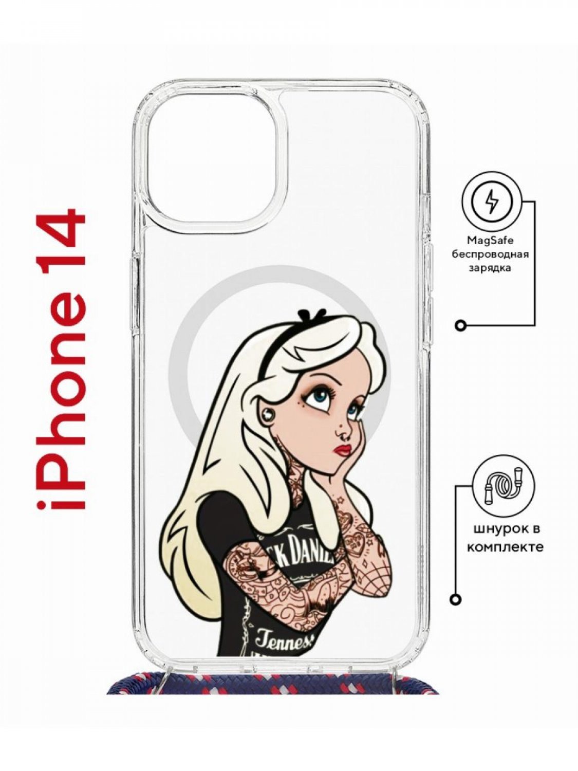 Чехол на iPhone 14 MagSafe с принтом Kruche Print Tattoo Girl с магнитом, со шнурком