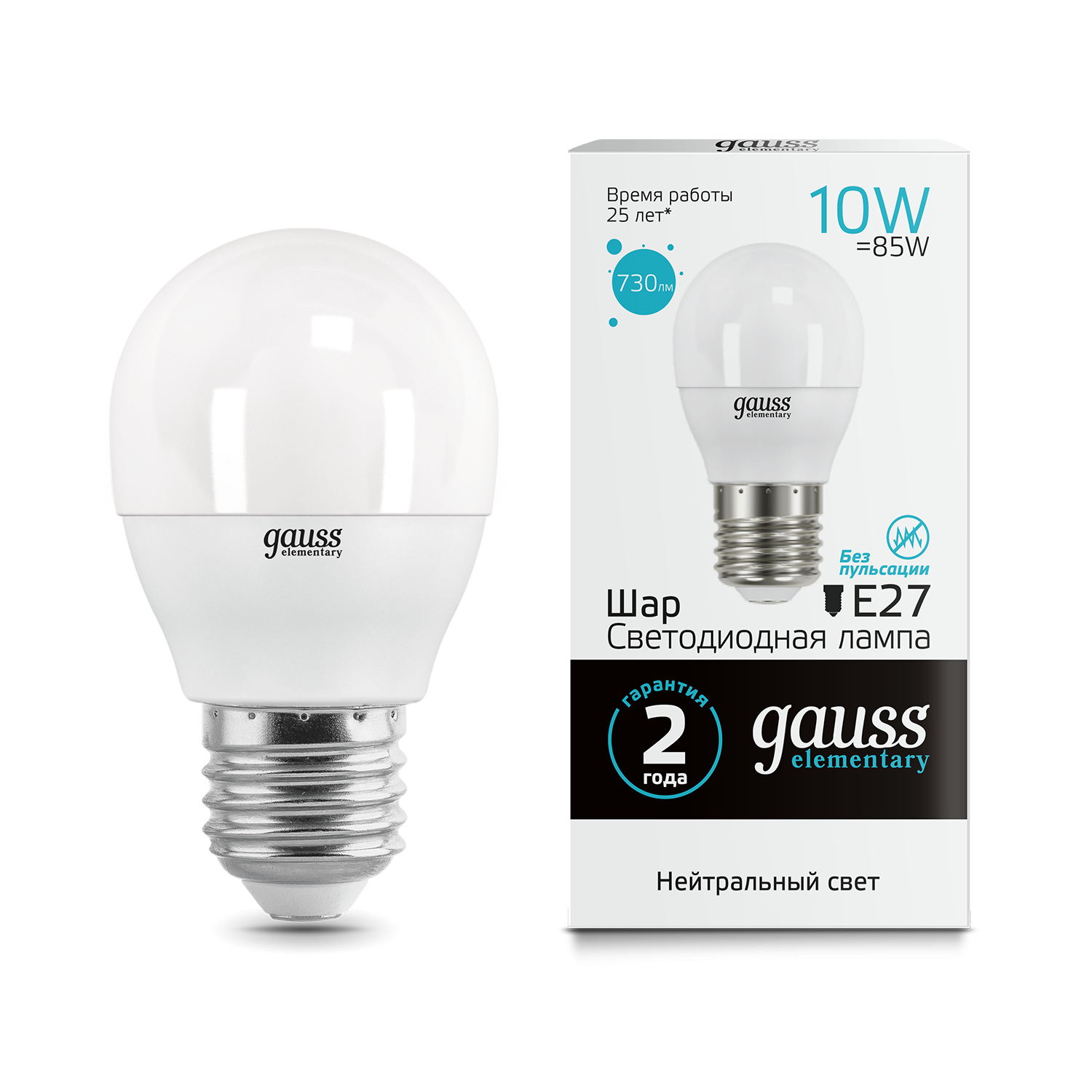

Лампа светодиодная Gauss Elementary 10W-730lm-4100K-Е27, шар, Elementary A60 10W E27