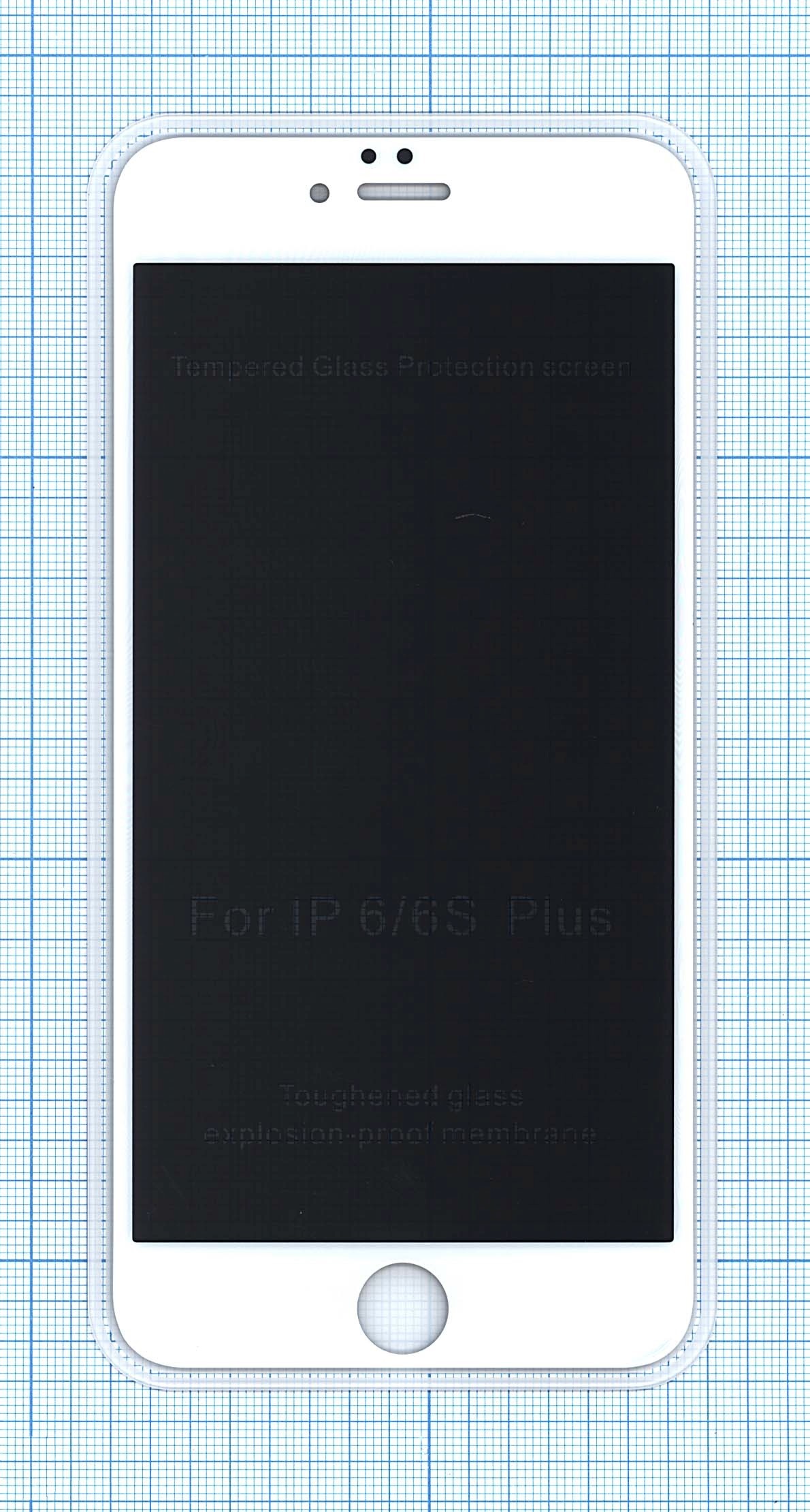 

Защитное стекло Privacy 'Анти-шпион' для iPhone 6/6S Plus белое, для iPhone 6/6S Plus