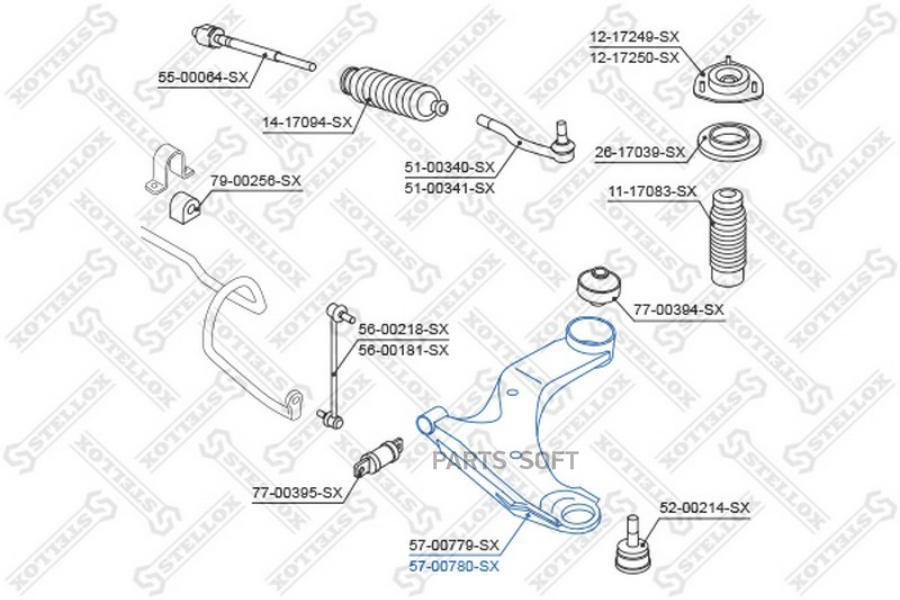

Рычаг подвески Stellox 5700780SX