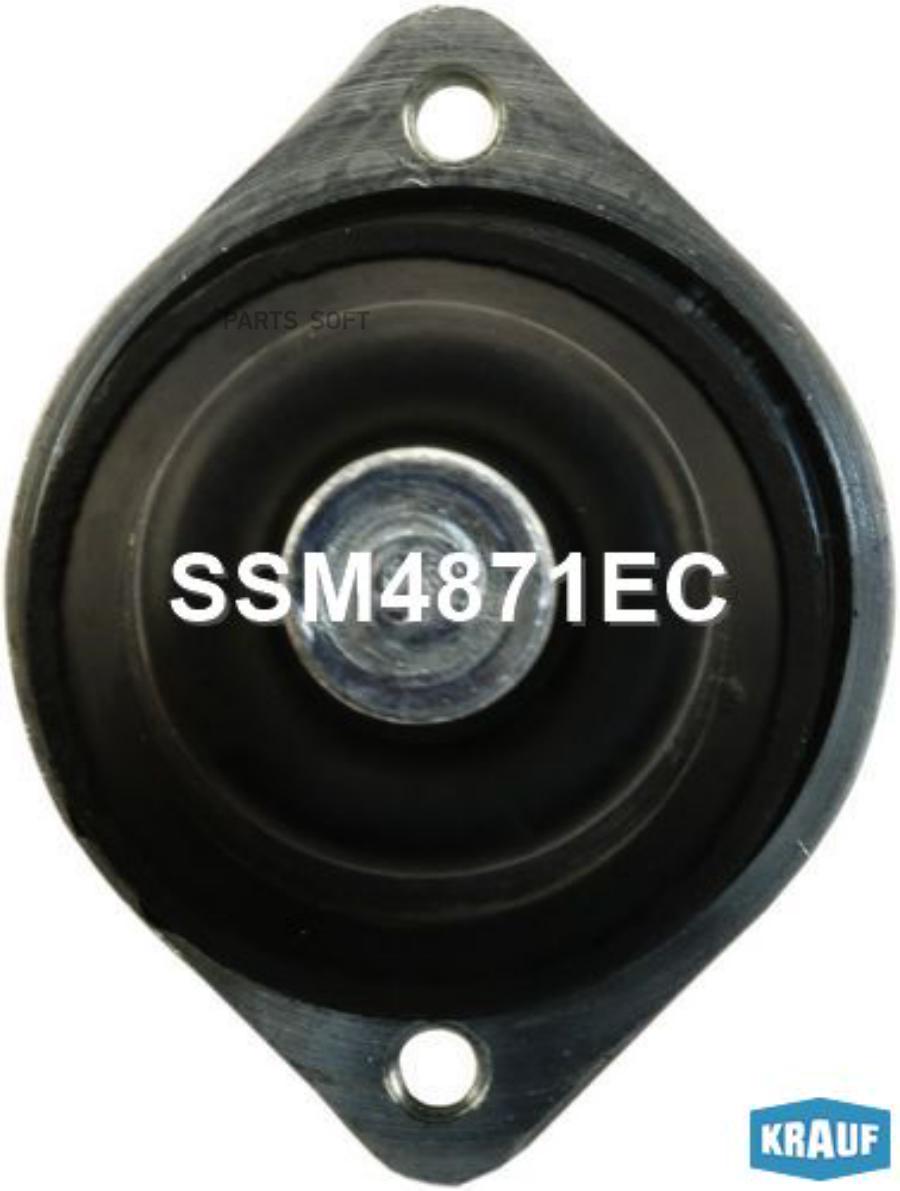 

Втягивающее реле стартера Krauf ssm4871ec