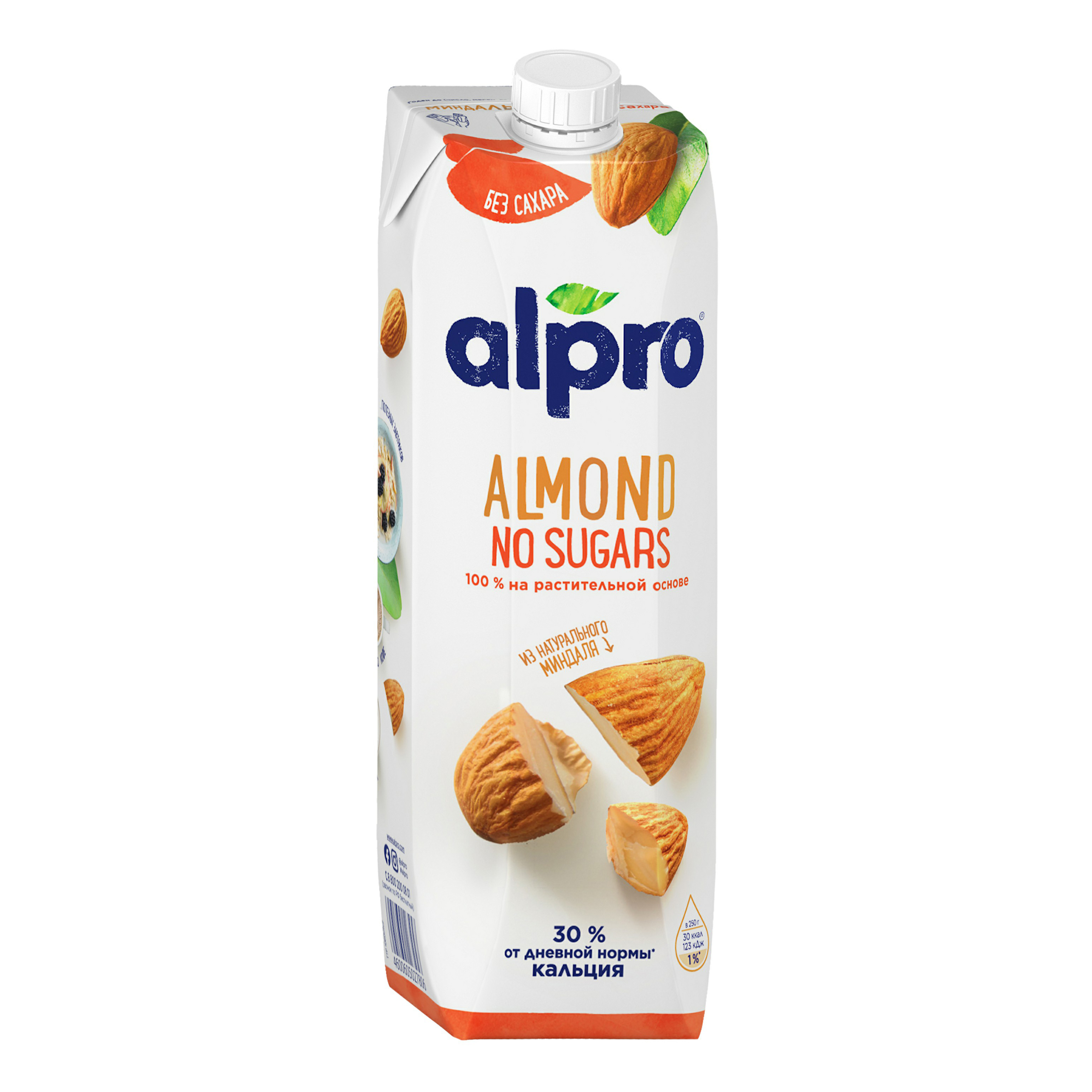 

Напиток миндальный Alpro без сахара 1 л