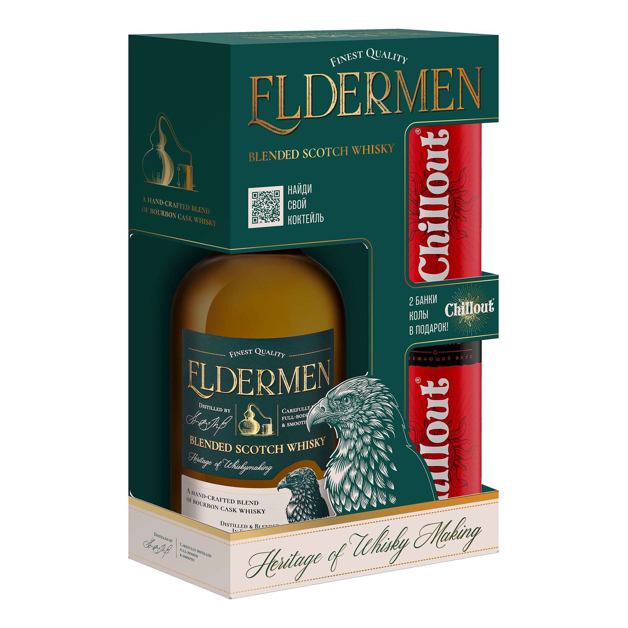 

Виски Eldermen купажированный 500 мл Россия + Кола ChillOut 330 мл х 2 шт