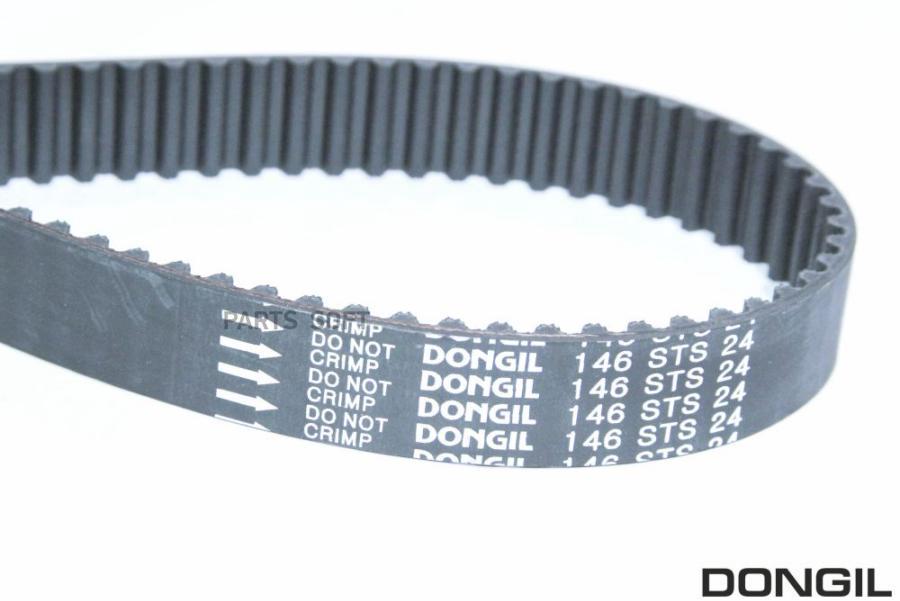 

РЕМЕНЬ ГРМ [146STS24] DONGIL, 146STS24