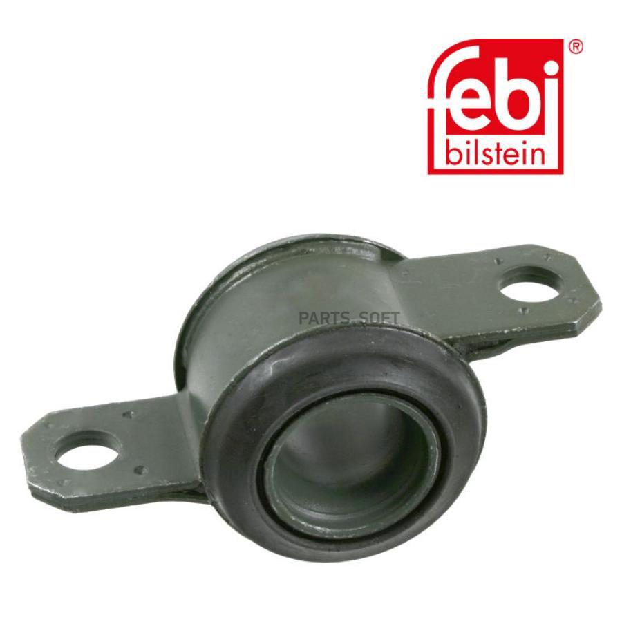 

Сайлентблок Febi 21611