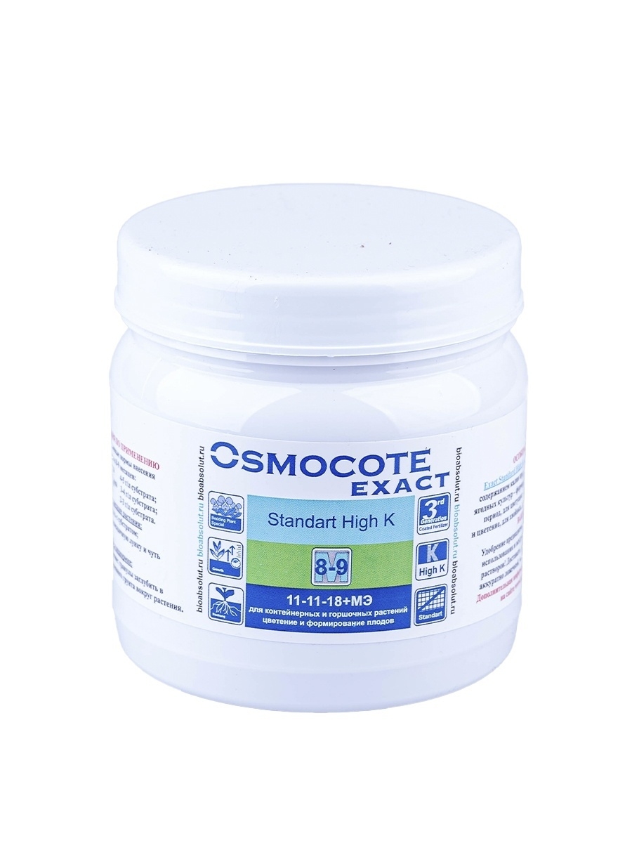 

Гранулированное удобрение БиоАбсолют Осмокот Экзакт Стандарт High K 8-9 М