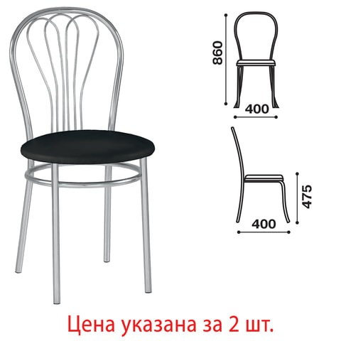 

Стул NOWY STYL Venus, черный/хром, Venus