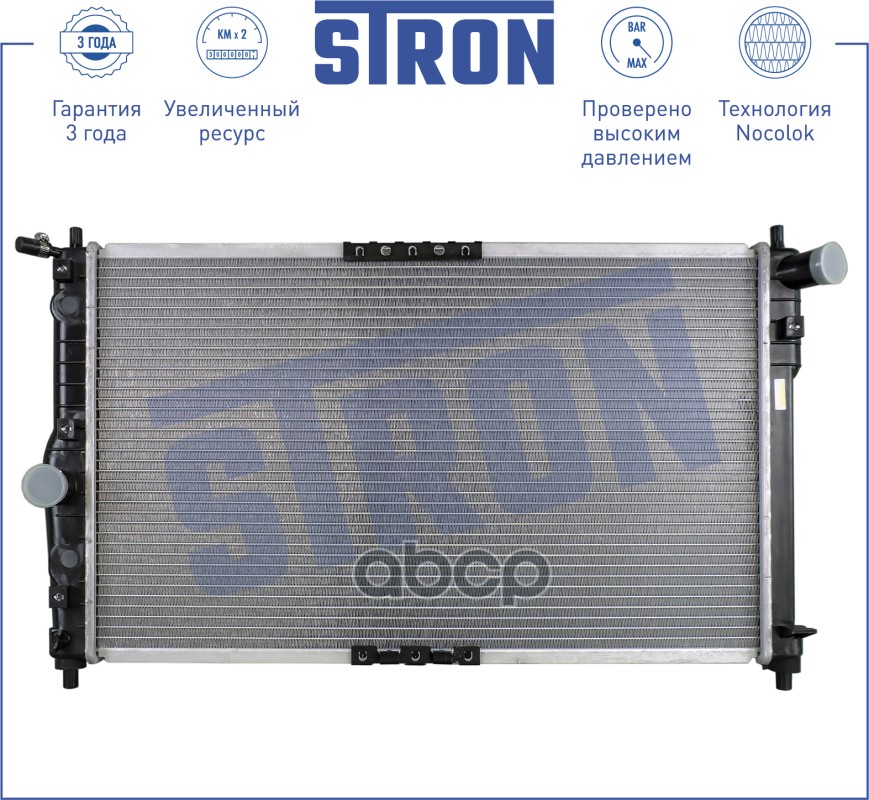 

Радиатор Daewoo Nexia STRON арт. STR0277