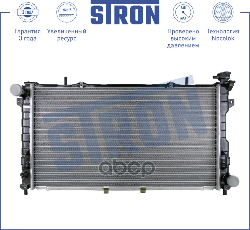 

Радиатор Dodge Caravan Iv (Rg_) STRON арт. STR0271