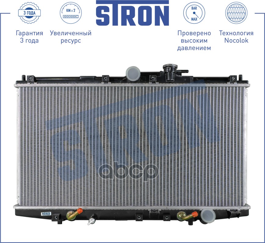 

Радиатор Honda Accord Седан Vi (Cg_,Cf_,Cl_,Ch_) STRON арт. STR0308