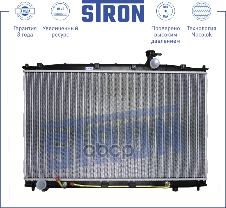 

Радиатор Hyundai Santa Fe Ii (Cm) STRON арт. STR0044