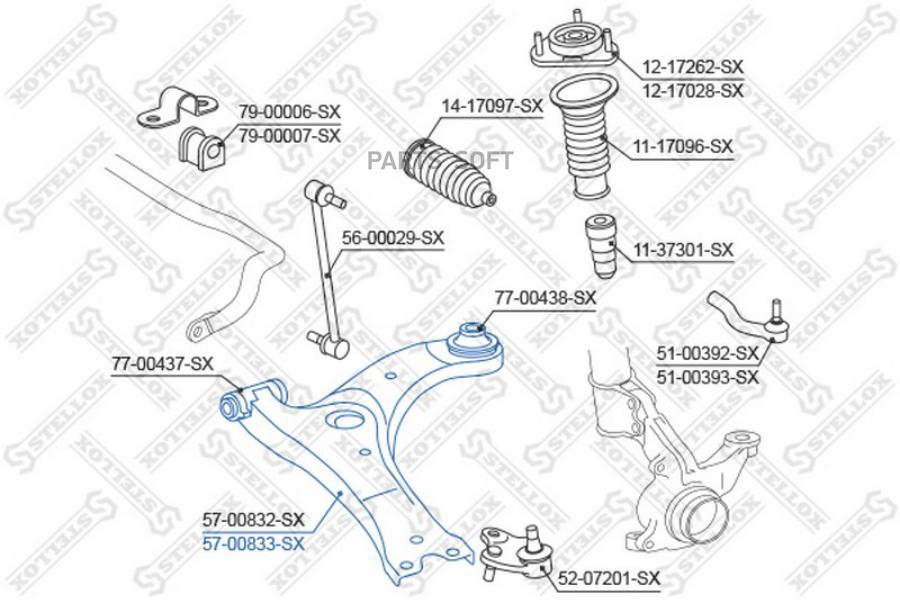 

Рычаг подвески Stellox 5700833SX