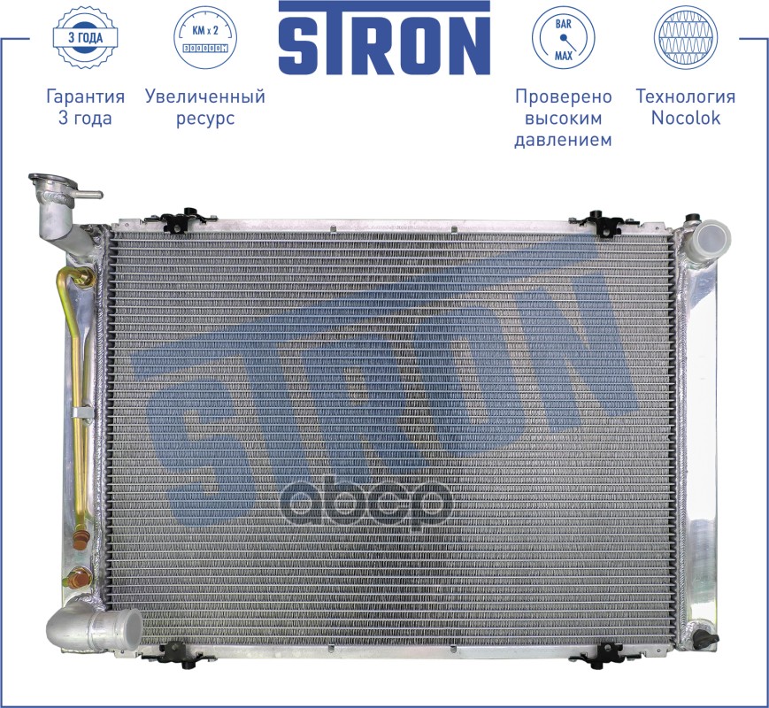

Радиатор Lexus Rx I (Mcu15) (97-) STRON арт. STR0239