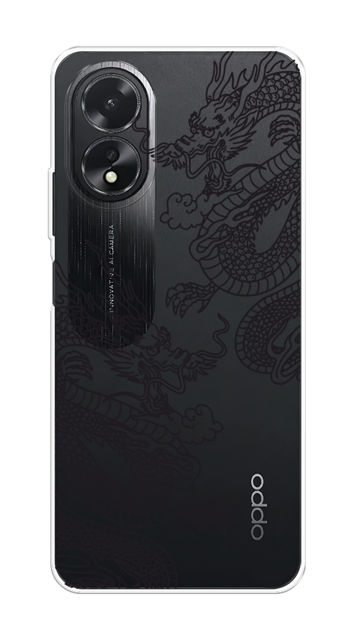 Чехол на Oppo A18 