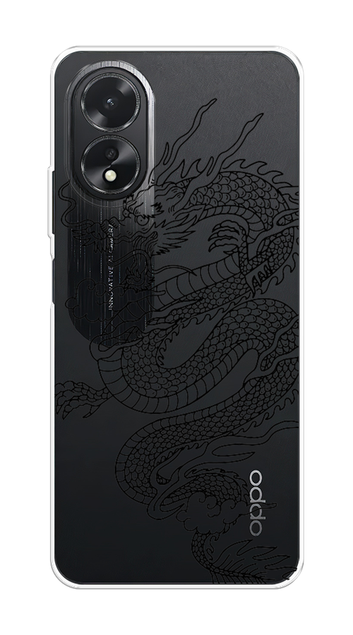 Чехол на Oppo A18 