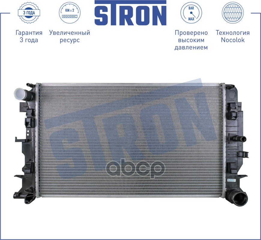 

Радиатор Mercedes-Benz Sprinter W 906 (06-) STRON арт. STR0346