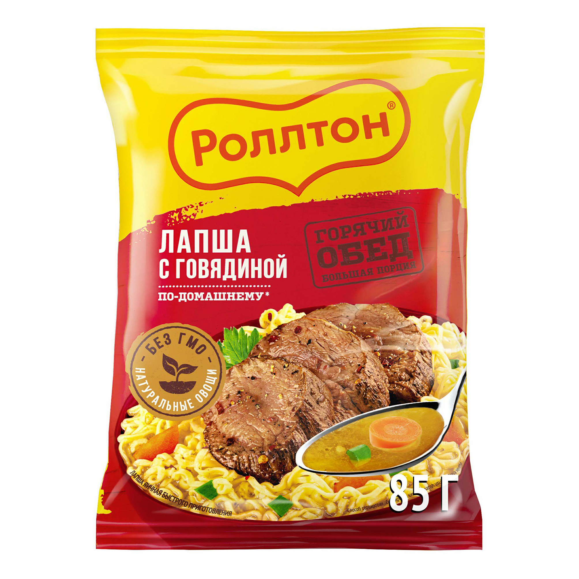 

Лапша Роллтон По-домашнему с говядиной быстрого приготовления 85 г
