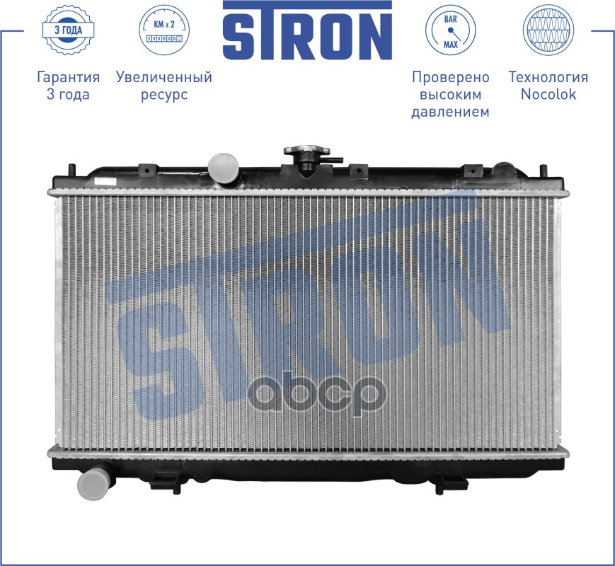

Радиатор Nissan Primera Седан Iii (P12) STRON арт. STR0128