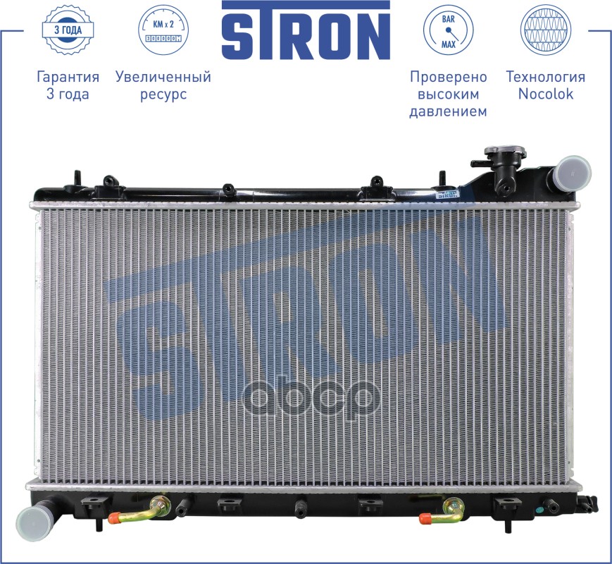 

Радиатор Subaru Forester (Sg) (02-) STRON арт. STR0195