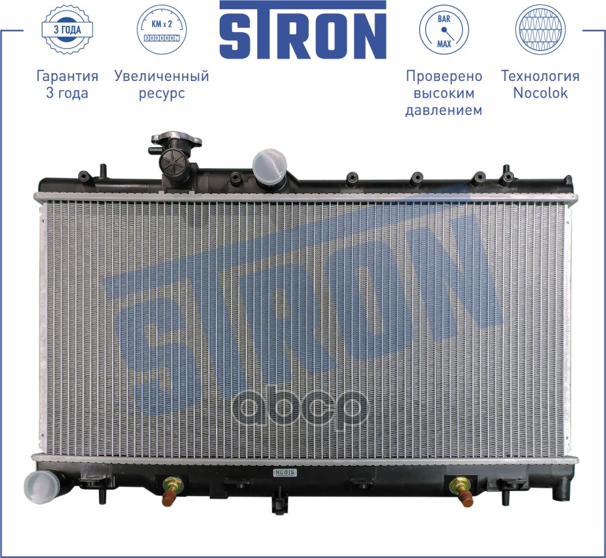 

Радиатор Subaru Impreza (Gd, Gg) (00-) STRON арт. STR0192