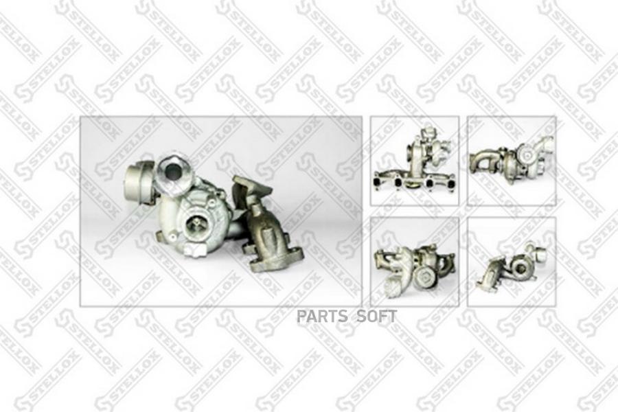 

STELLOX 1080315SX 10-80315-SX турбокомпрессор Audi A3 Seat Altea,VW Golf/
