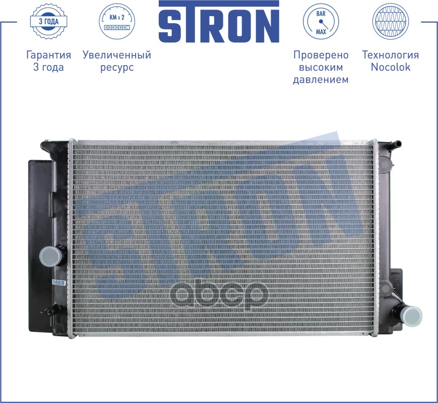 

Радиатор Toyota Auris (E15#) (07-) STRON арт. STR0167