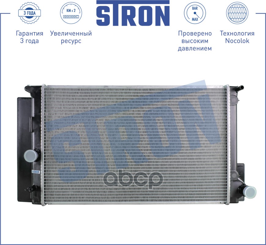 Радиатор  Toyota Auris (E15#) (07-) STRON арт. STR0167