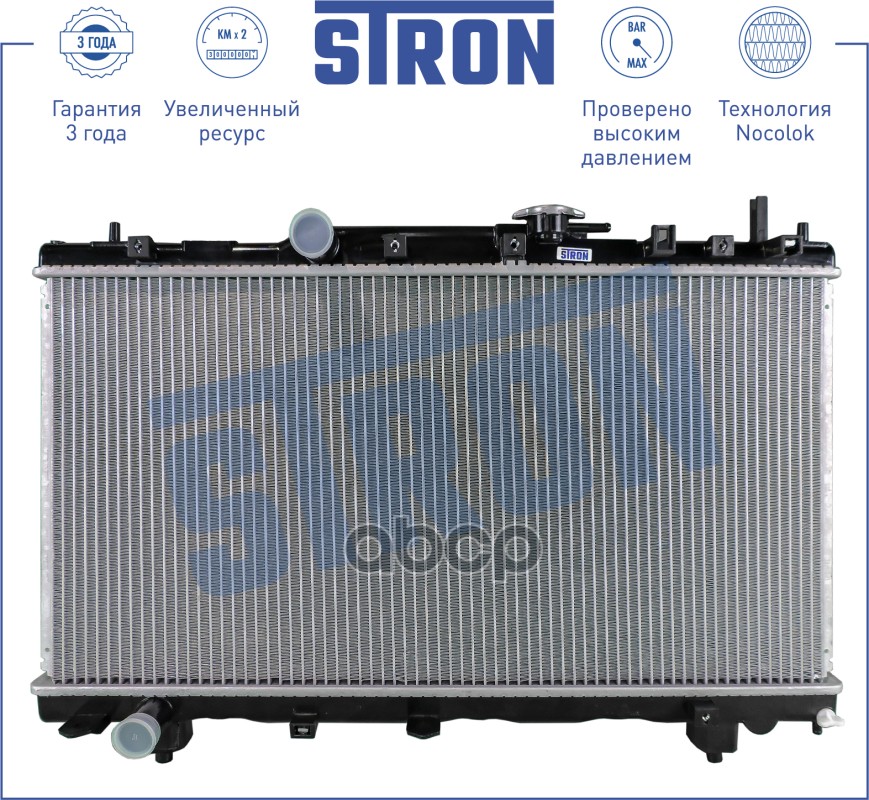

Радиатор Toyota Carina E Седан (T190) STRON арт. STR0138