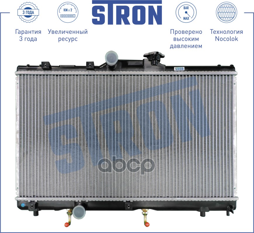 

Радиатор Toyota Corolla (E10#) (92-) STRON арт. STR0144