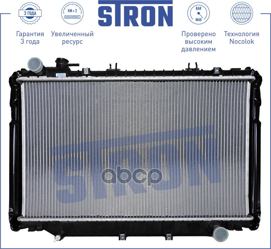 

Радиатор Toyota Land Cruiser V (J80) STRON арт. STR0014