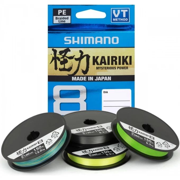 Леска Shimano Kairiki 8, 150м, желтый