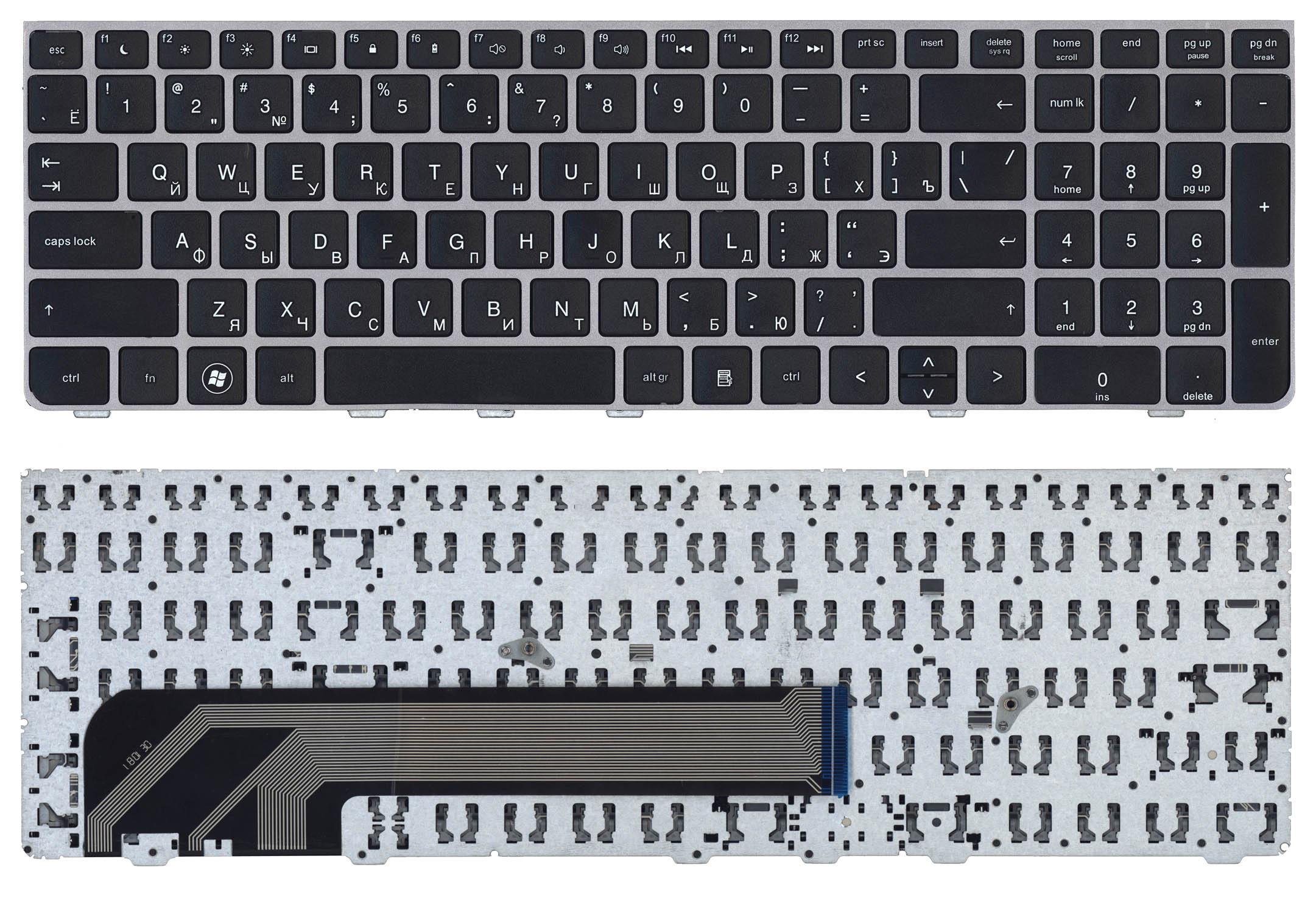 

Клавиатура для ноутбука HP Probook 4535S 4530S 4730S черная c серой рамкой