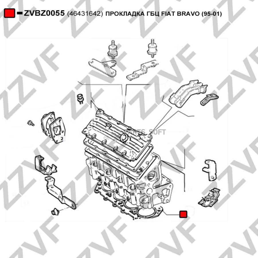 Прокладка Гбц Fiat Bravo 95-01 ZZVF ZVBZ0055