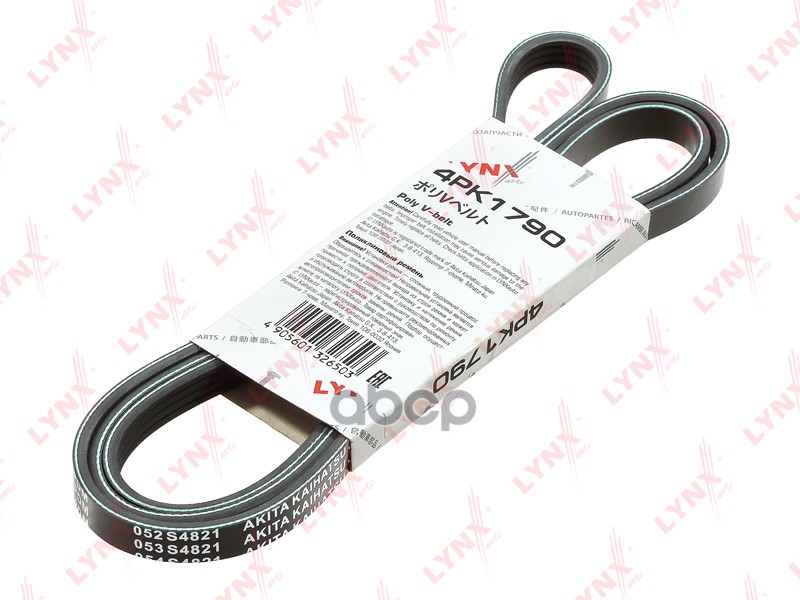 

4pk1790 Ремень Поликлиновой Lynxauto Lynxauto 4pk1790 LYNXauto арт. 4PK1790