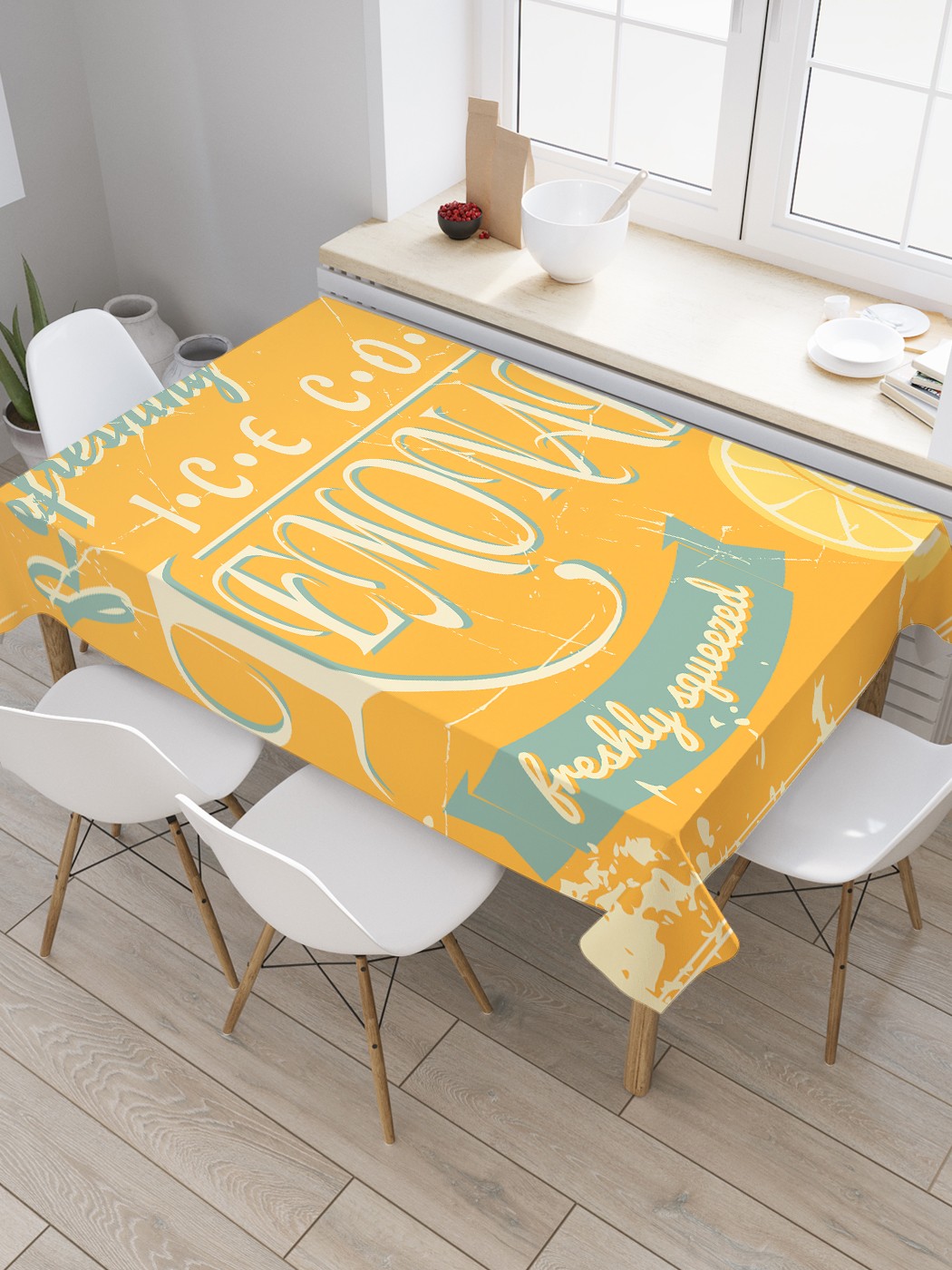

Скатерть прямоугольная JoyArty "Освежающий ледяной лимонад" из оксфорда, 180x145 см, Желтый, Освежающий ледяной лимонад