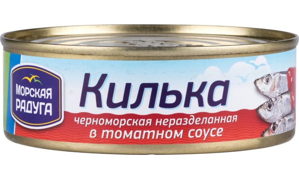

Килька Морская Радуга черноморская в томатном соусе 240 г