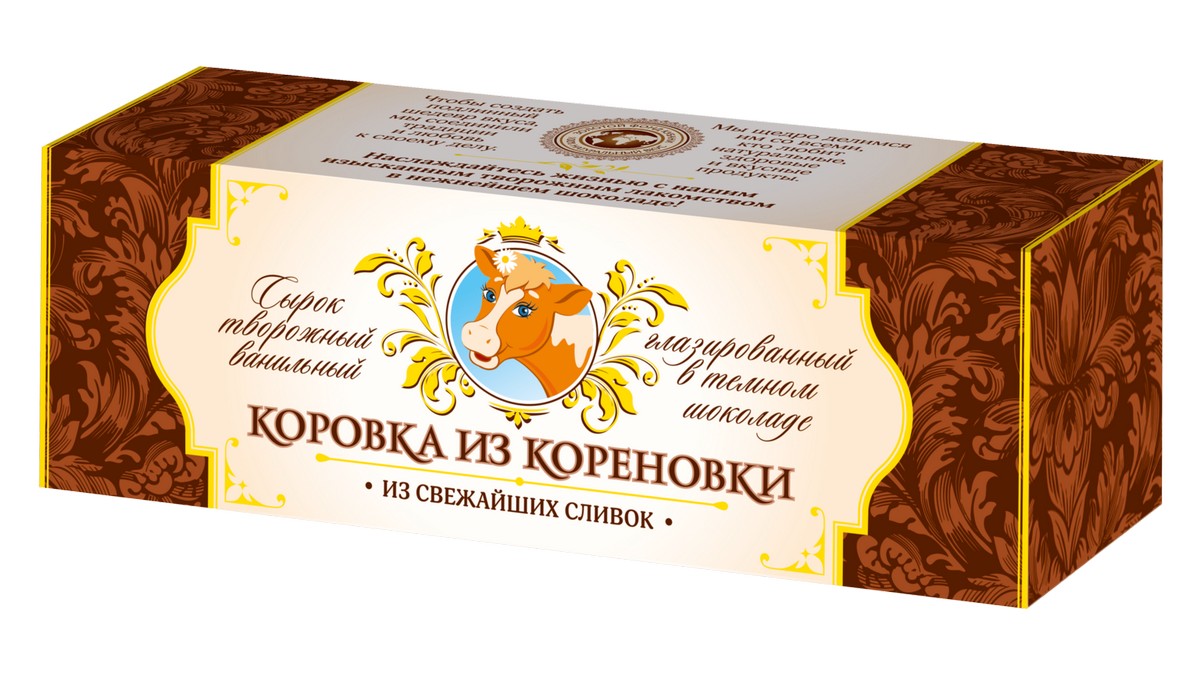 Сырок творожный Коровка из Кореновки Ванильный с фундуком глазированный 23% БЗМЖ 50 г