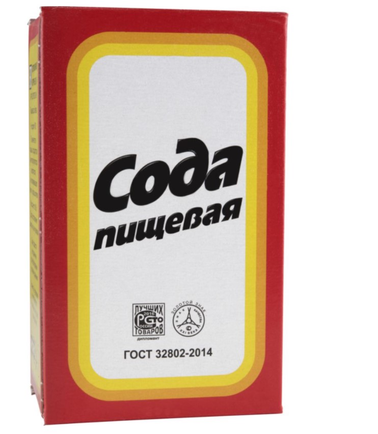 

Сода пищевая 500 г