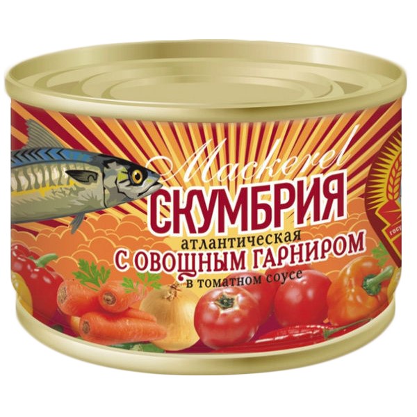 Консервы скумбрия с овощным гарниром